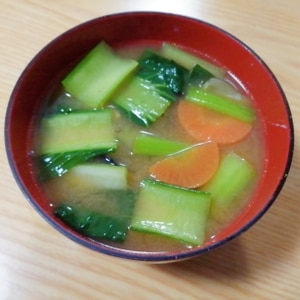 人参&小松菜の彩り味噌汁
